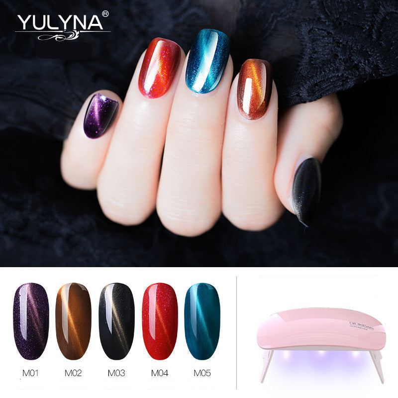 Cat Eye Gel Polish
